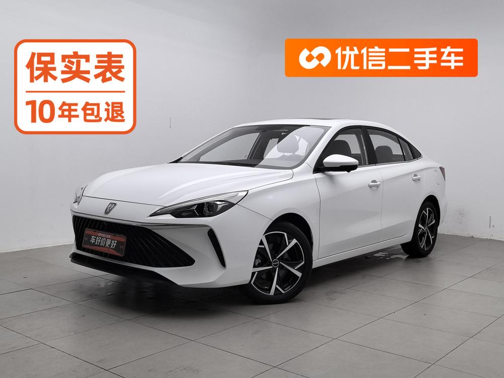 Roewe Roewe i5