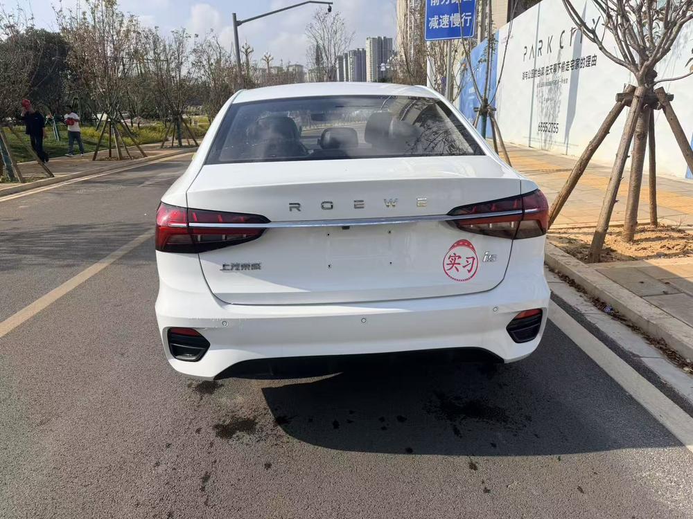 Roewe Roewe i5