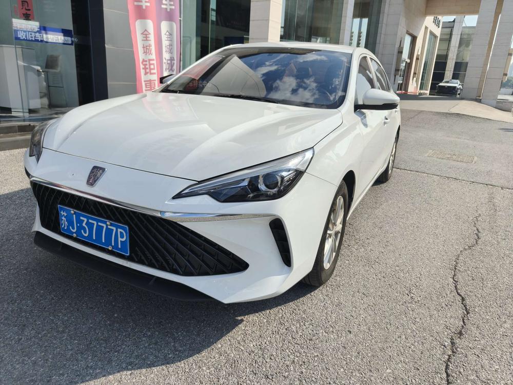 Roewe Roewe i5
