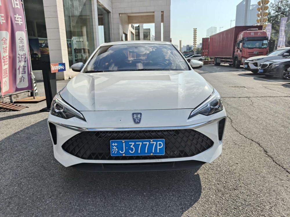 Roewe Roewe i5