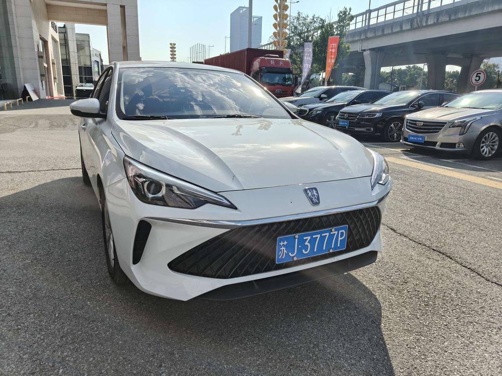 Roewe Roewe i5