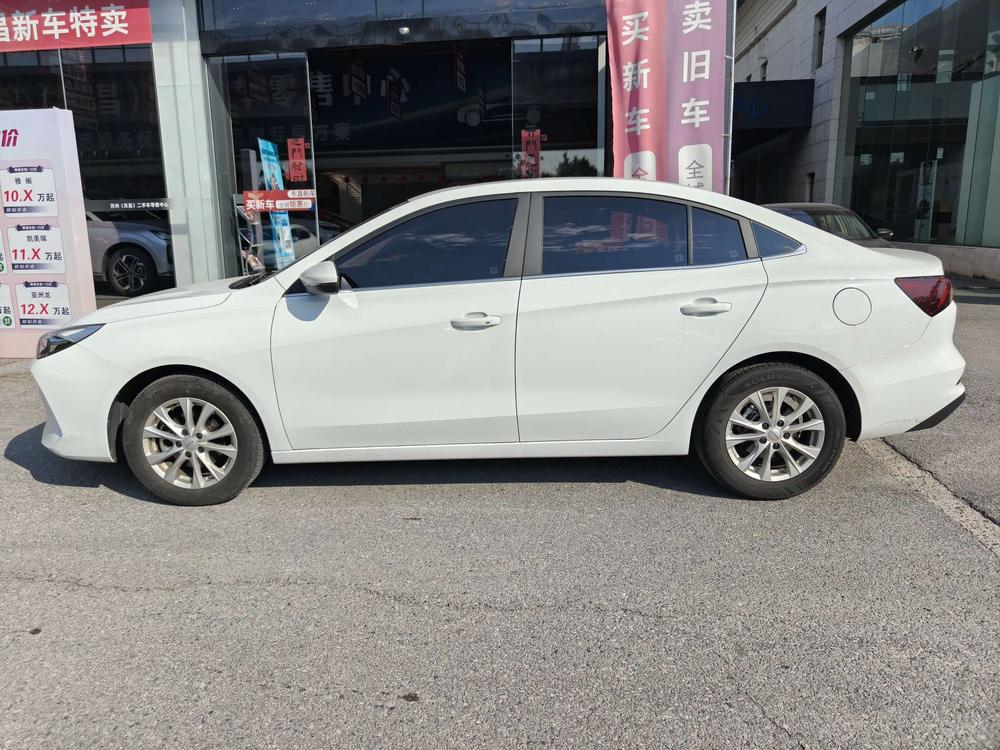 Roewe Roewe i5