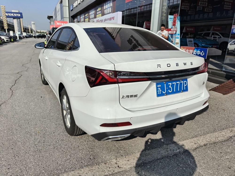 Roewe Roewe i5
