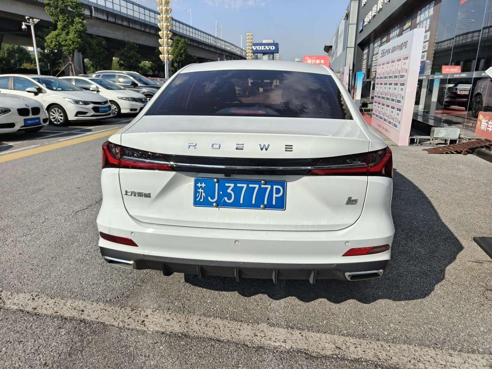 Roewe Roewe i5