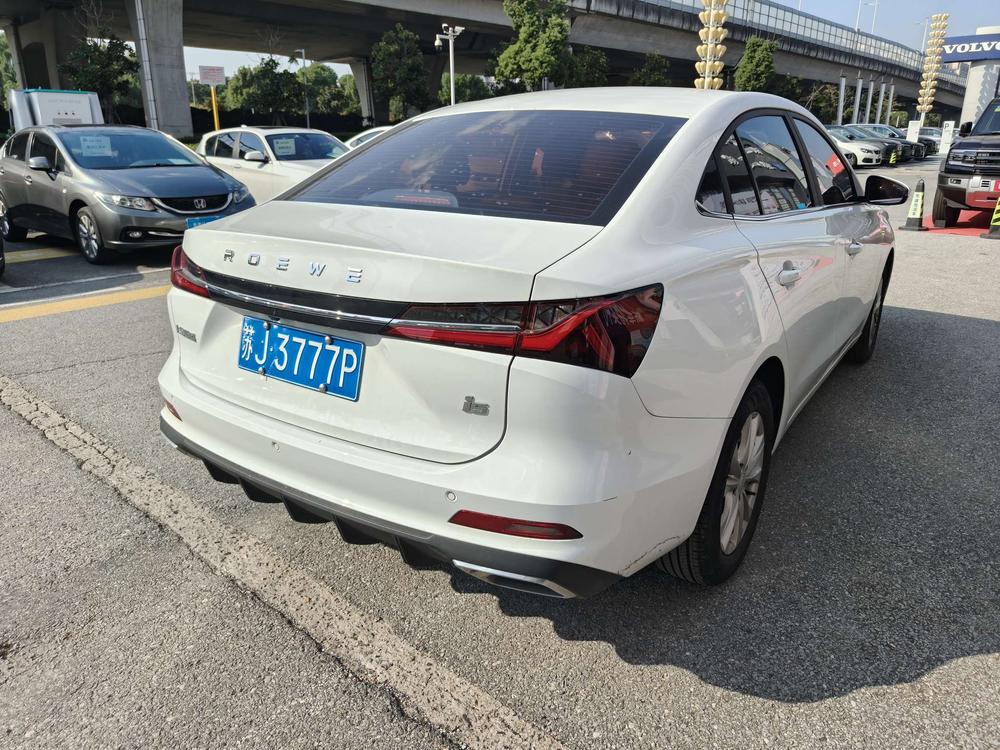 Roewe Roewe i5