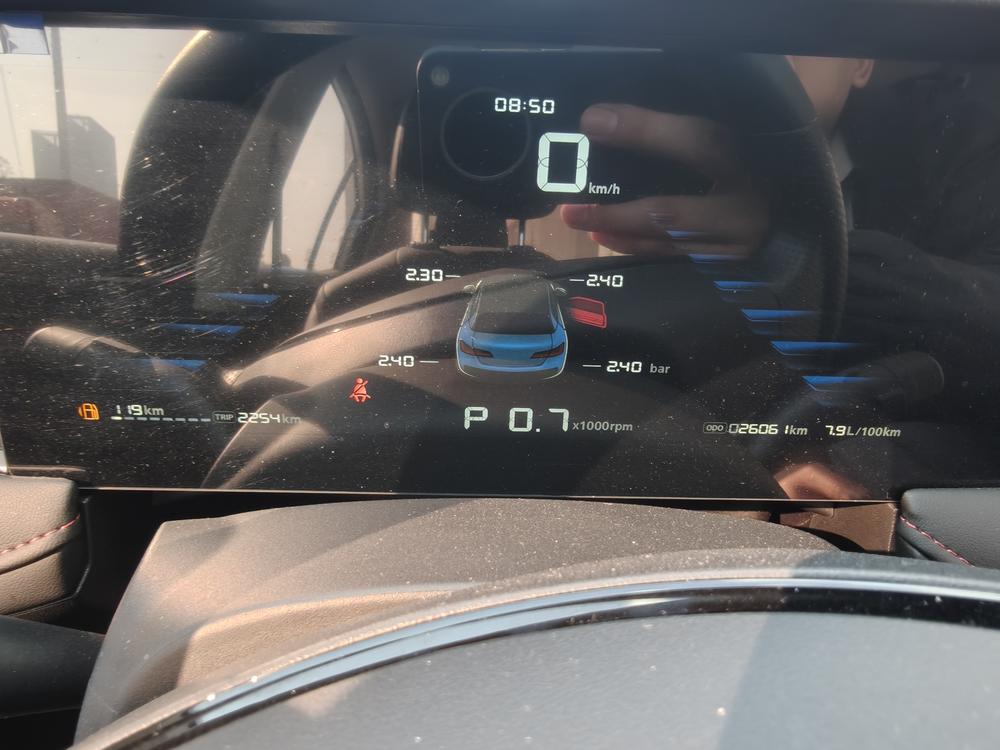 Roewe Roewe i5