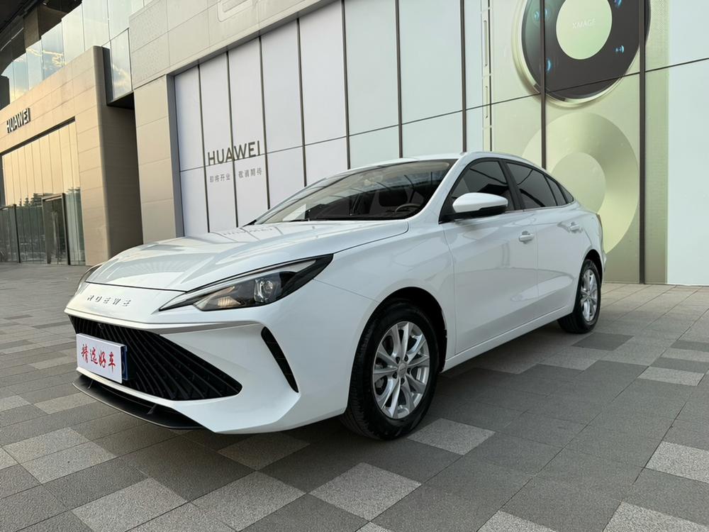 Roewe Roewe i5