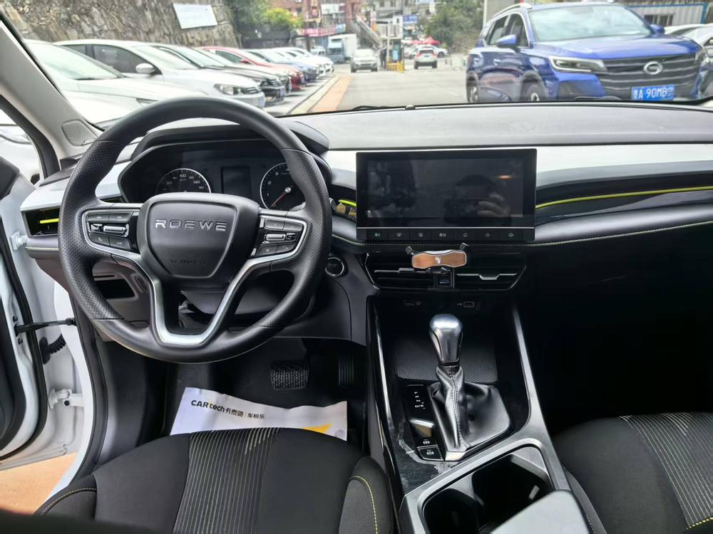 Roewe Roewe i5