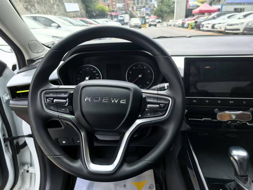 Roewe Roewe i5