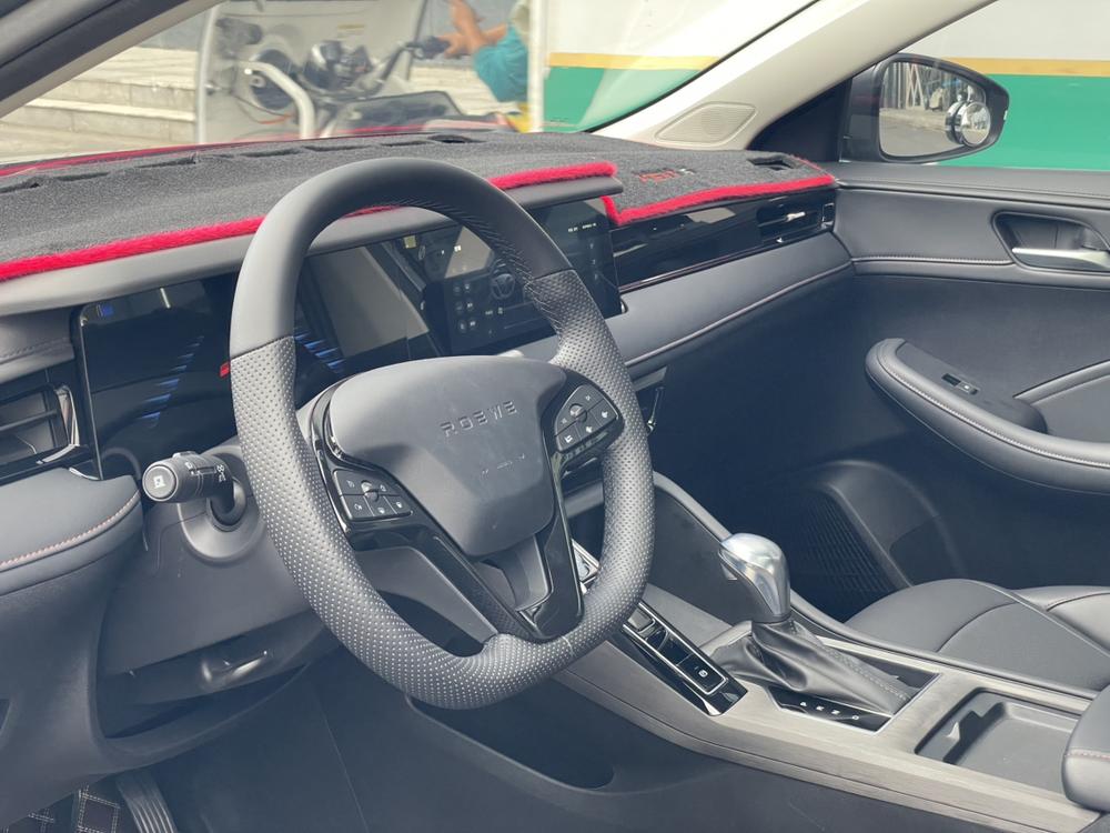 Roewe Roewe i5