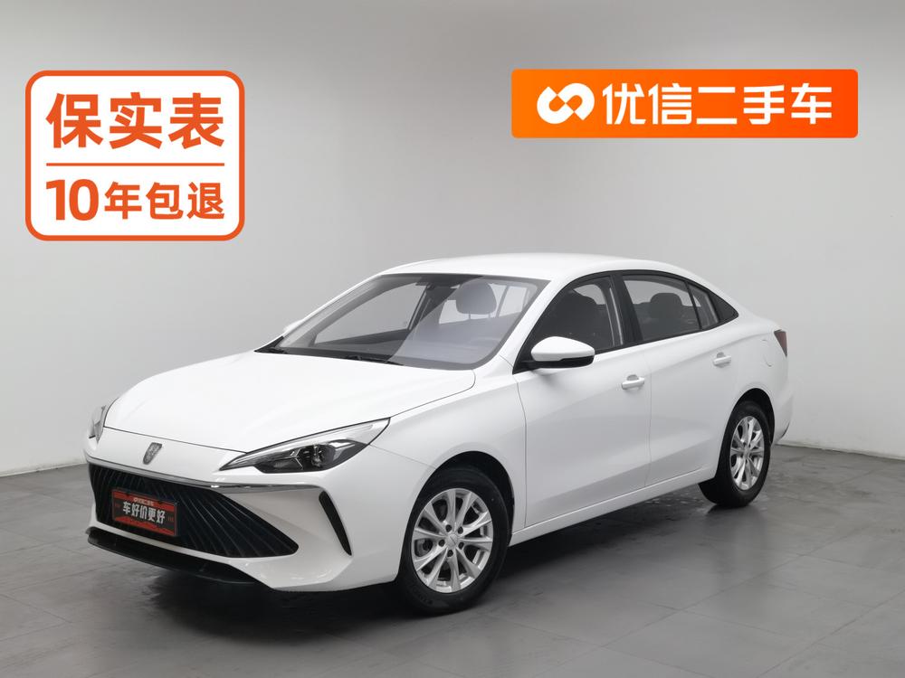 Roewe Roewe i5