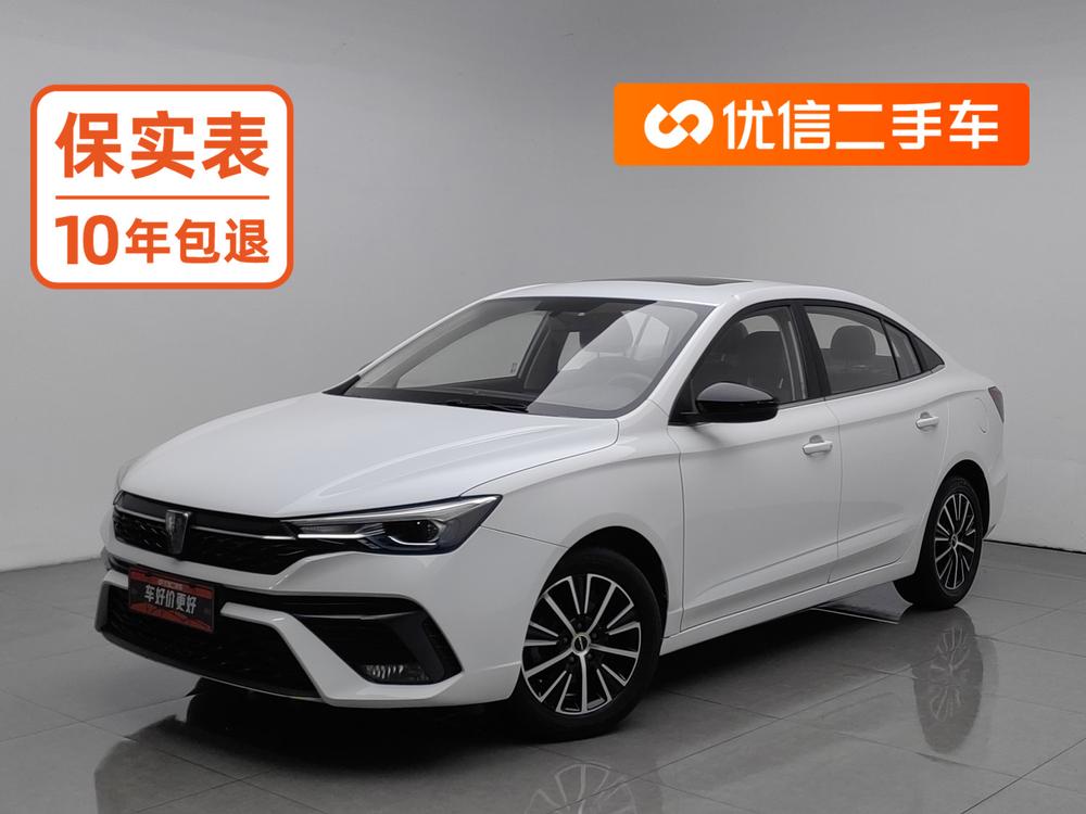 Roewe Roewe i5