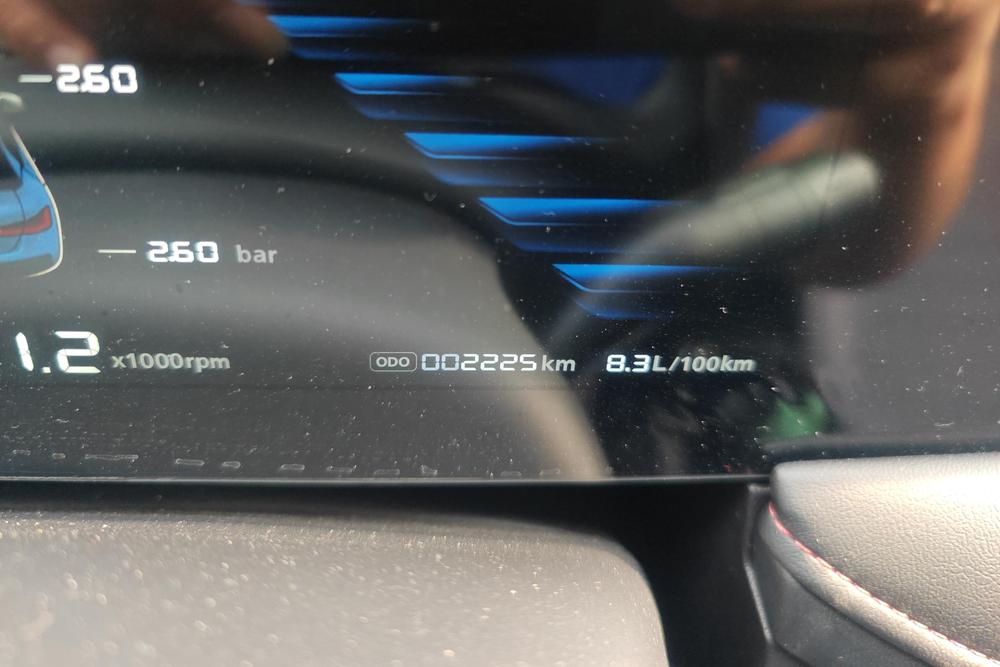 Roewe Roewe i5