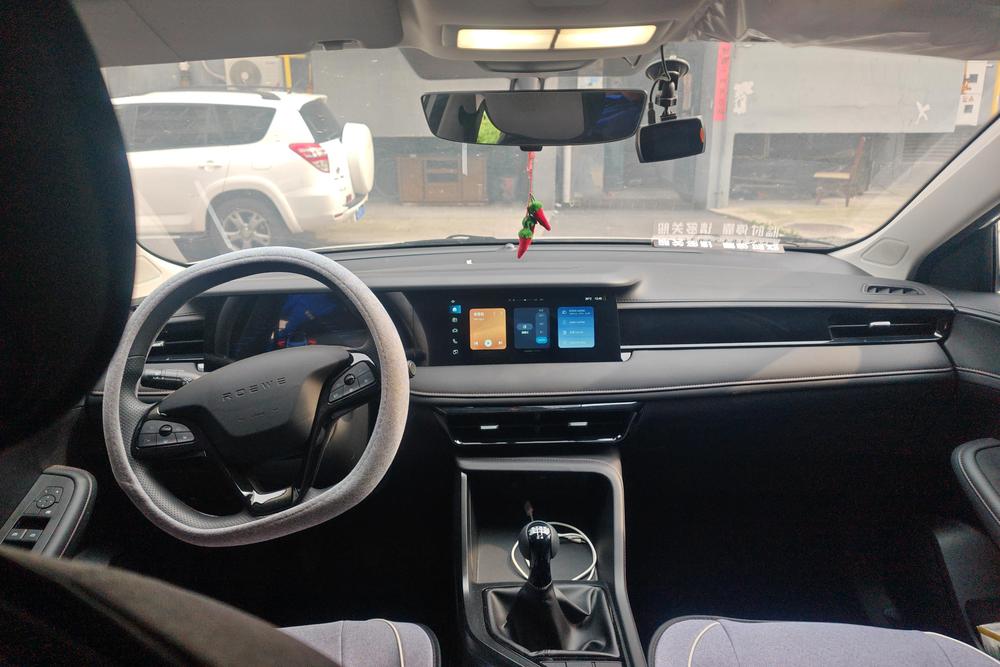Roewe Roewe i5