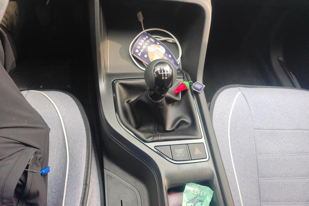 Roewe Roewe i5
