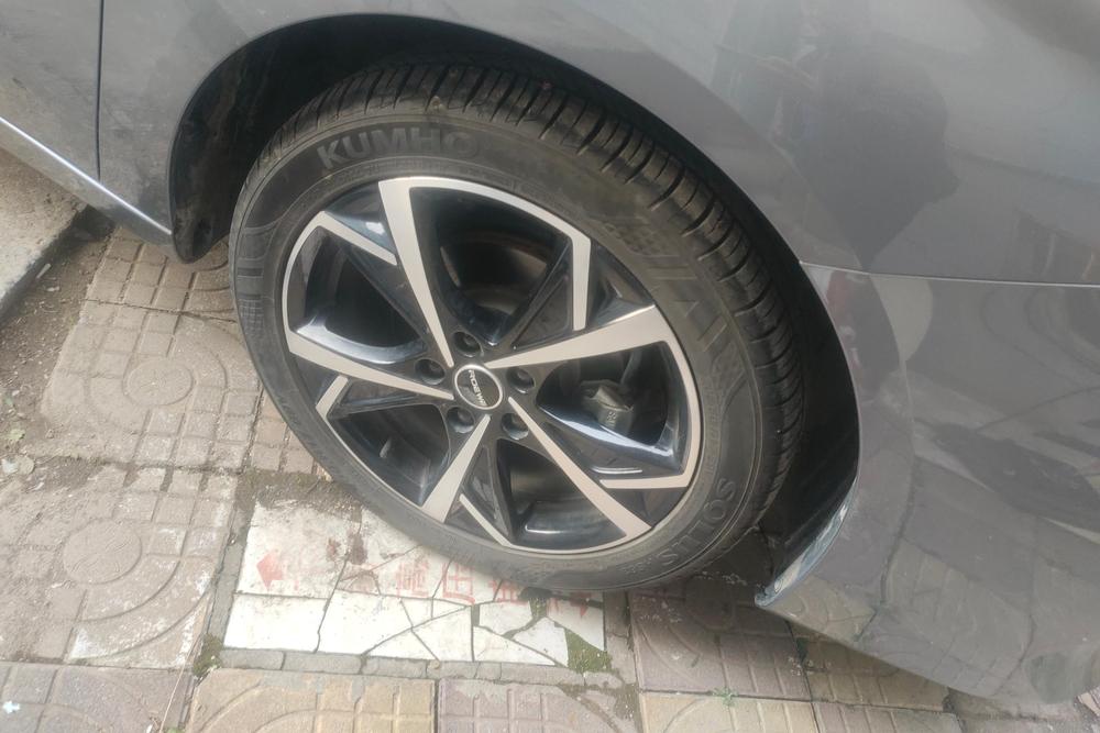 Roewe Roewe i5