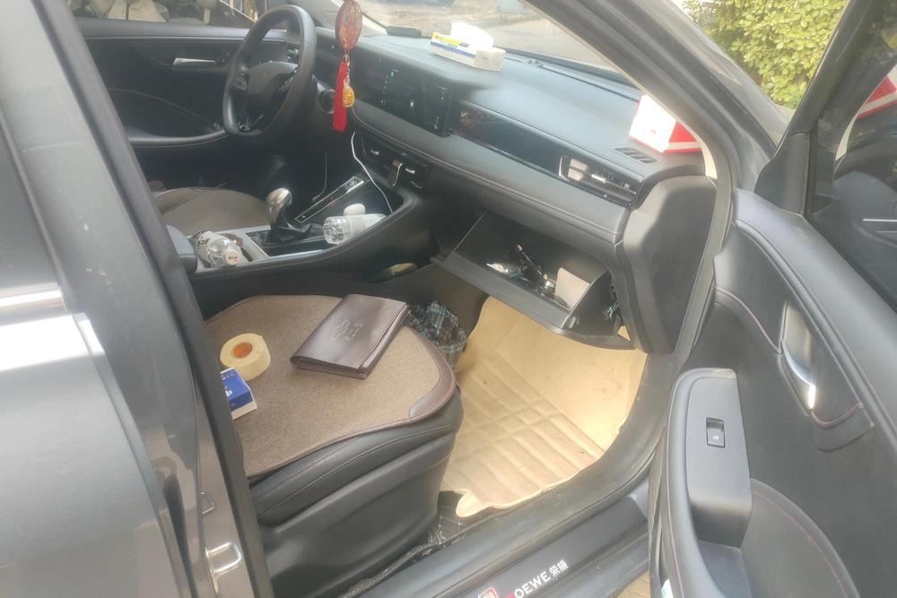 Roewe Roewe i5