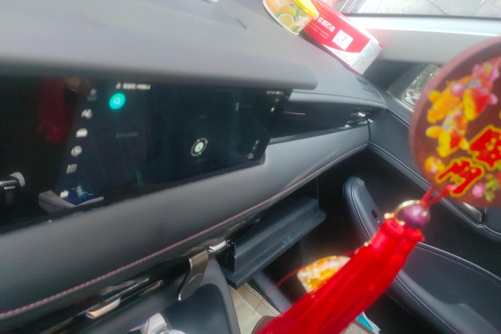 Roewe Roewe i5