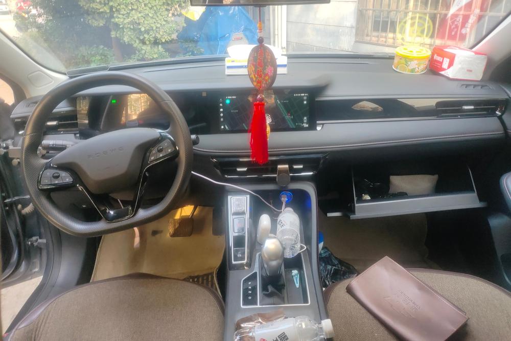 Roewe Roewe i5