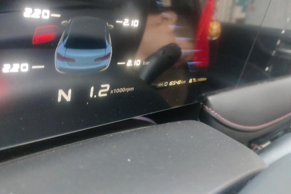 Roewe Roewe i5