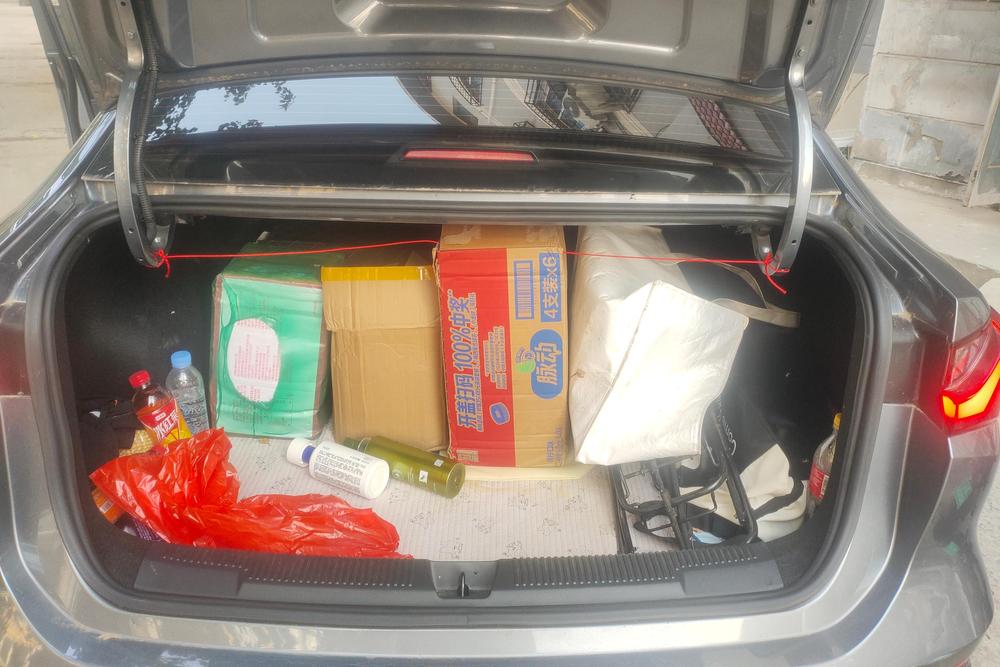 Roewe Roewe i5