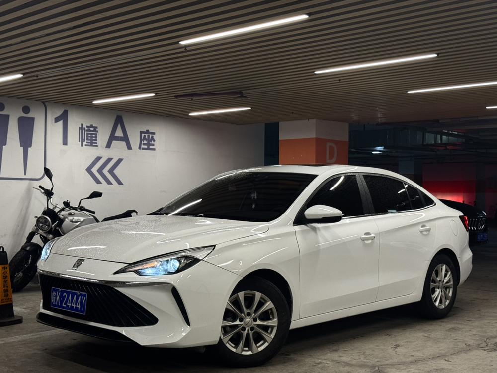 Roewe Roewe i5