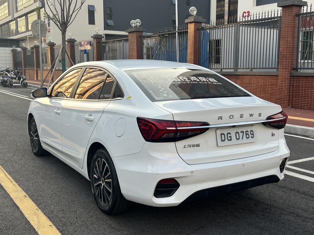 Roewe Roewe i5