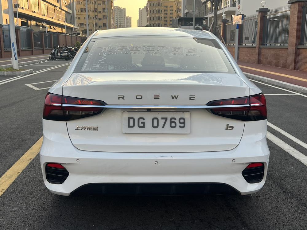 Roewe Roewe i5