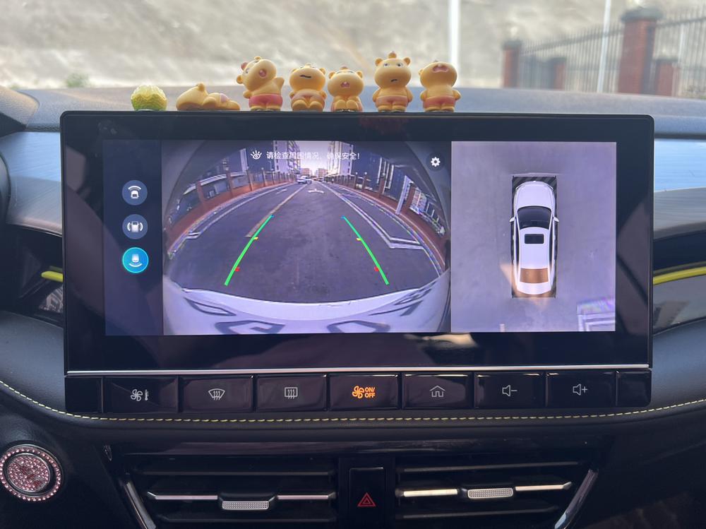 Roewe Roewe i5