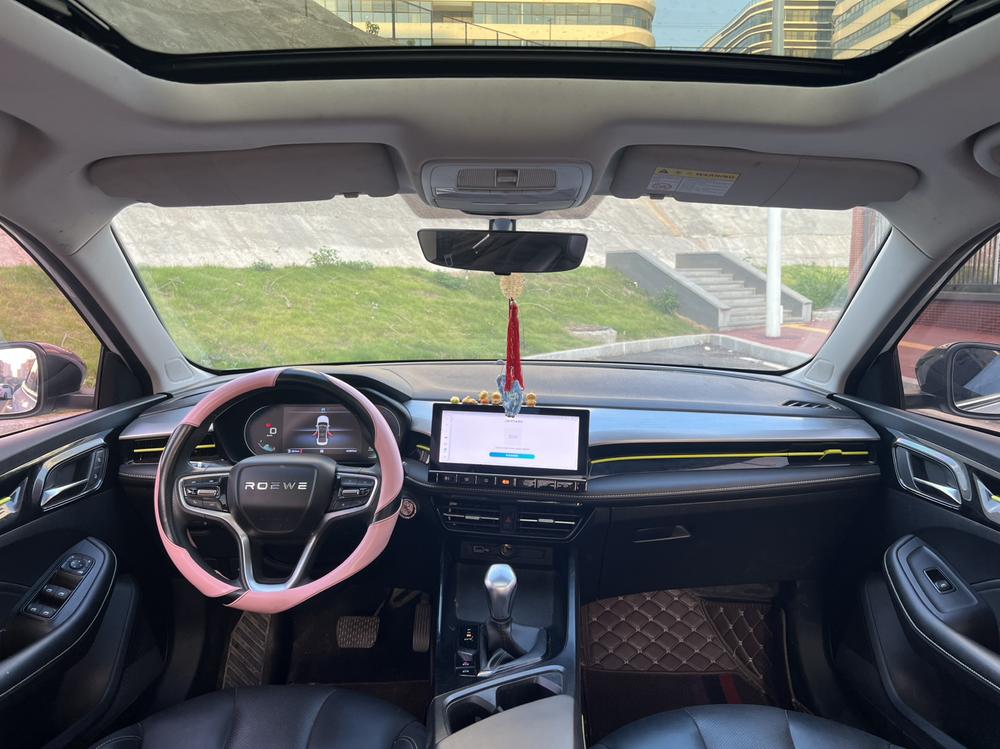 Roewe Roewe i5
