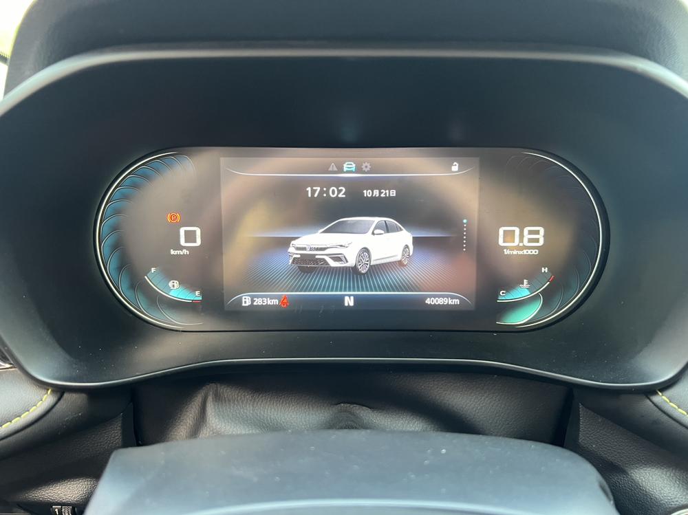 Roewe Roewe i5