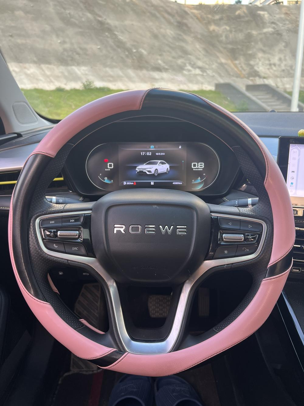Roewe Roewe i5