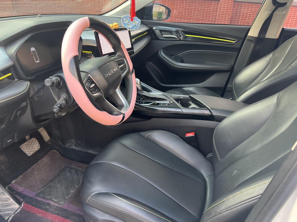 Roewe Roewe i5