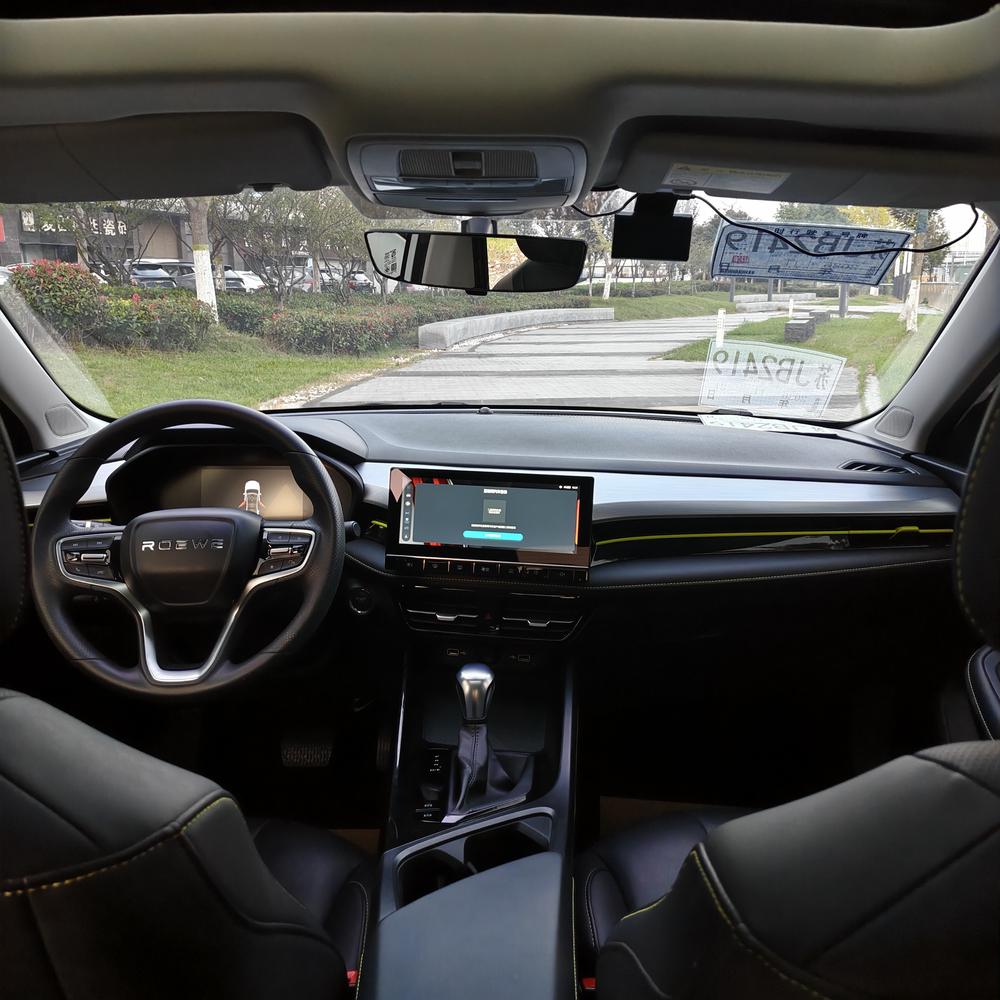 Roewe Roewe i5