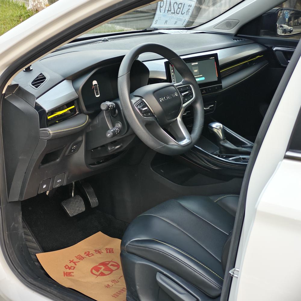 Roewe Roewe i5