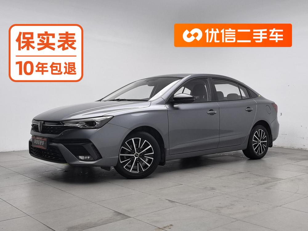 Roewe Roewe i5