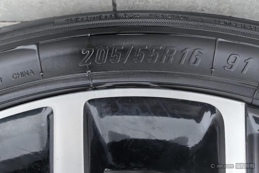 Roewe Roewe i5