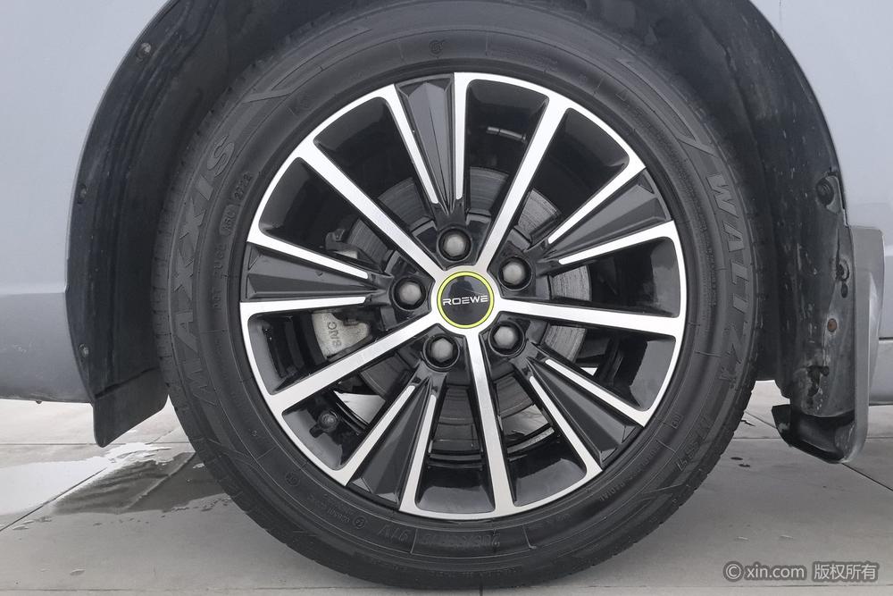 Roewe Roewe i5