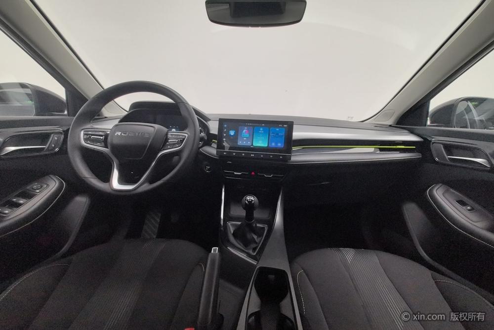 Roewe Roewe i5