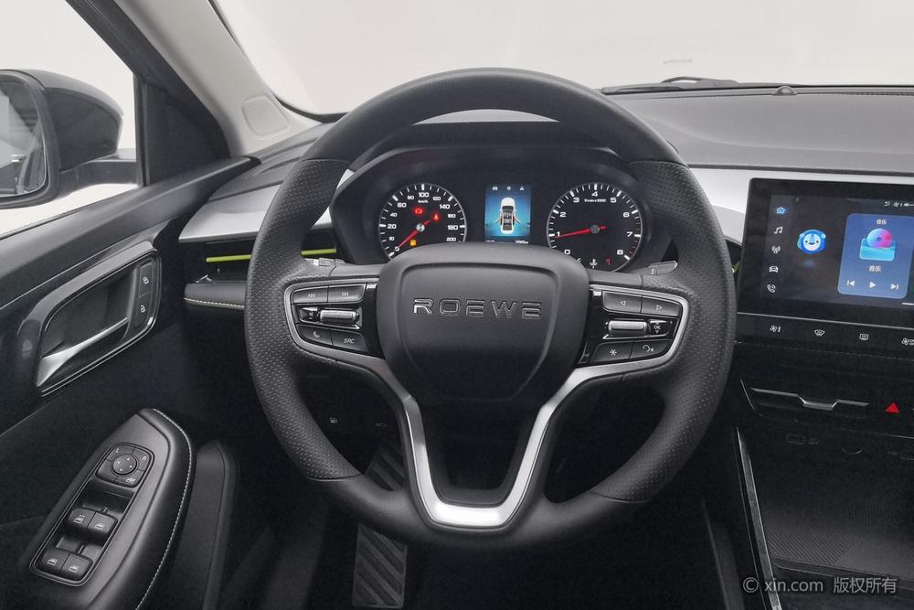 Roewe Roewe i5