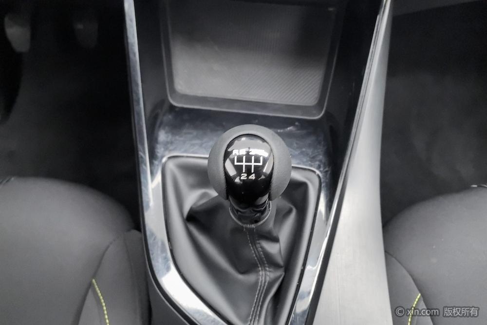 Roewe Roewe i5
