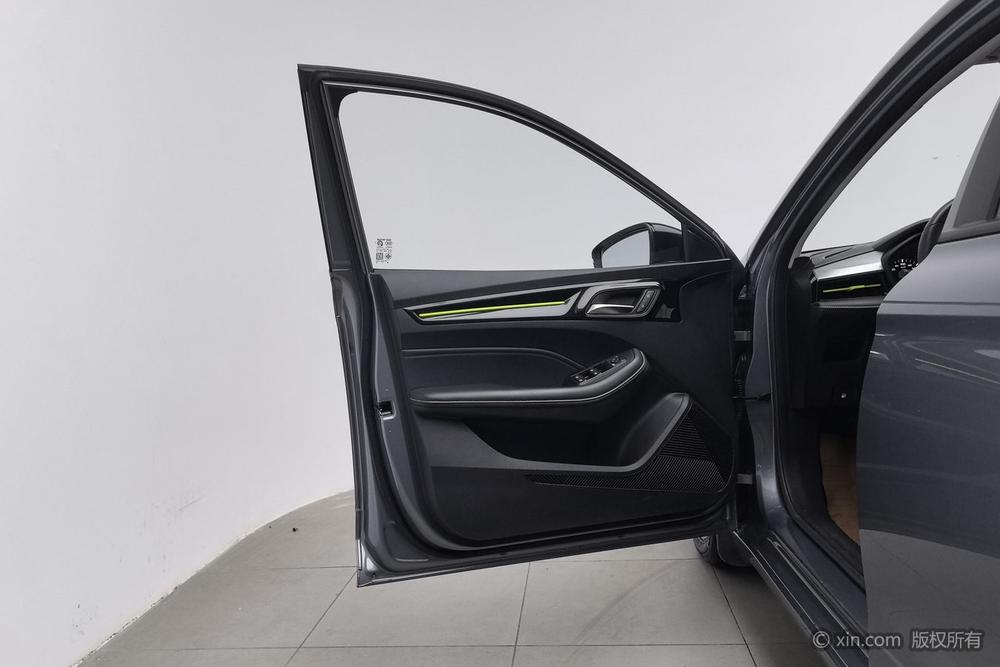 Roewe Roewe i5