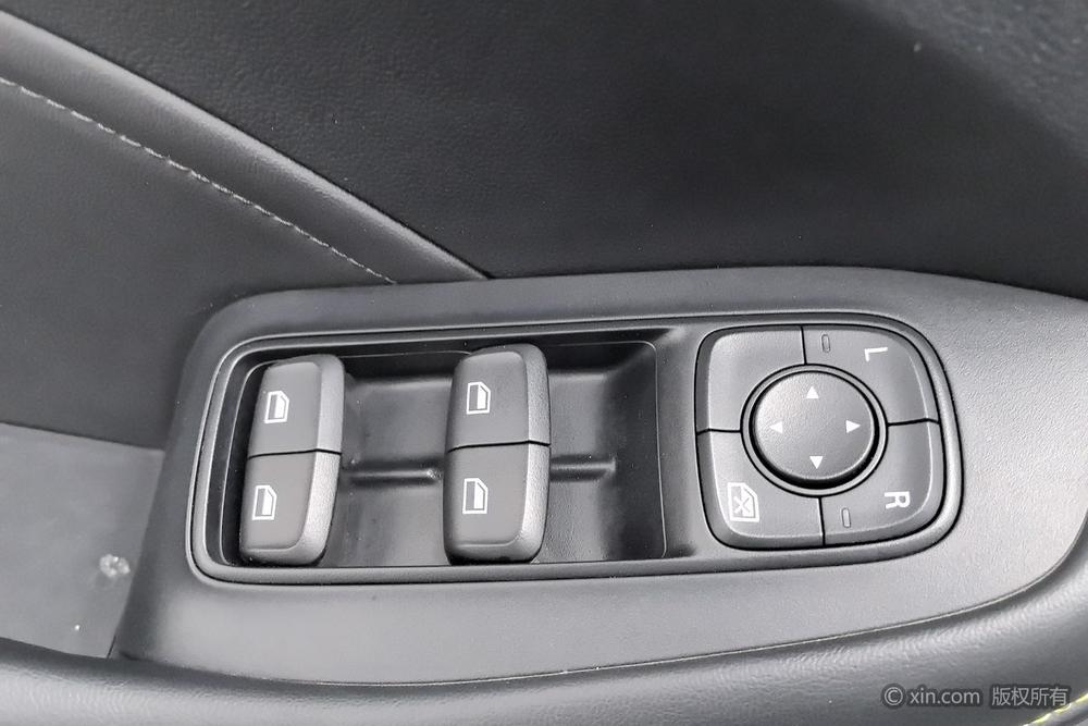 Roewe Roewe i5