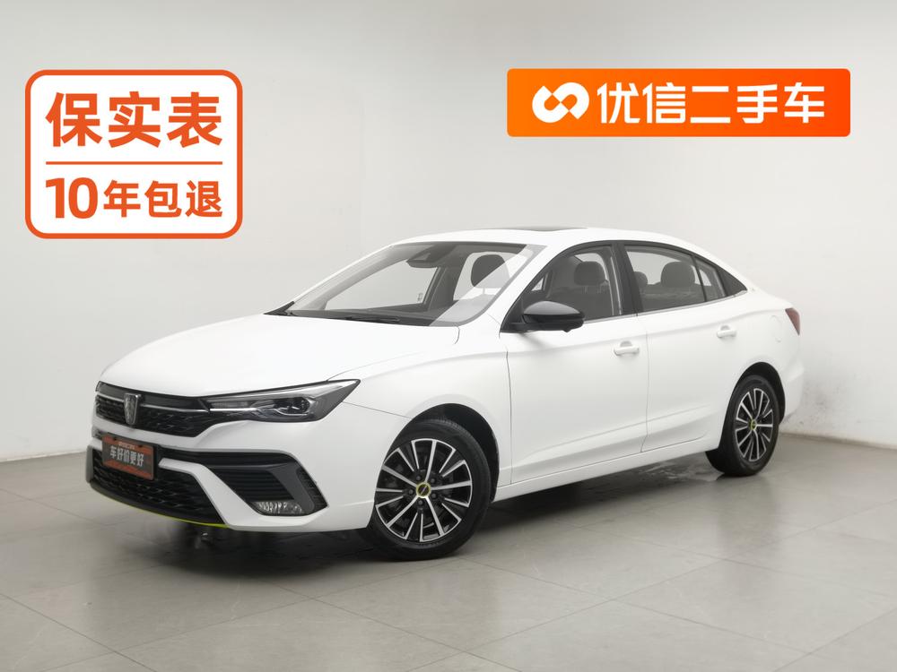 Roewe Roewe i5