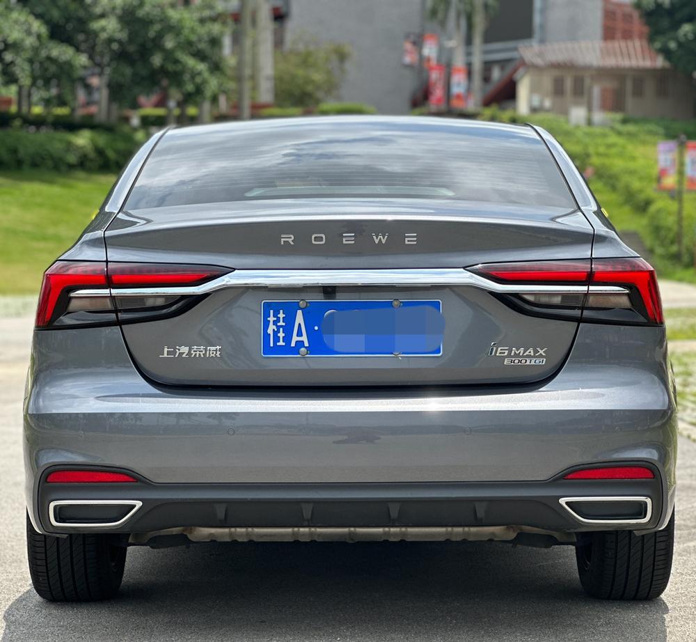 Roewe Roewe i6 MAX