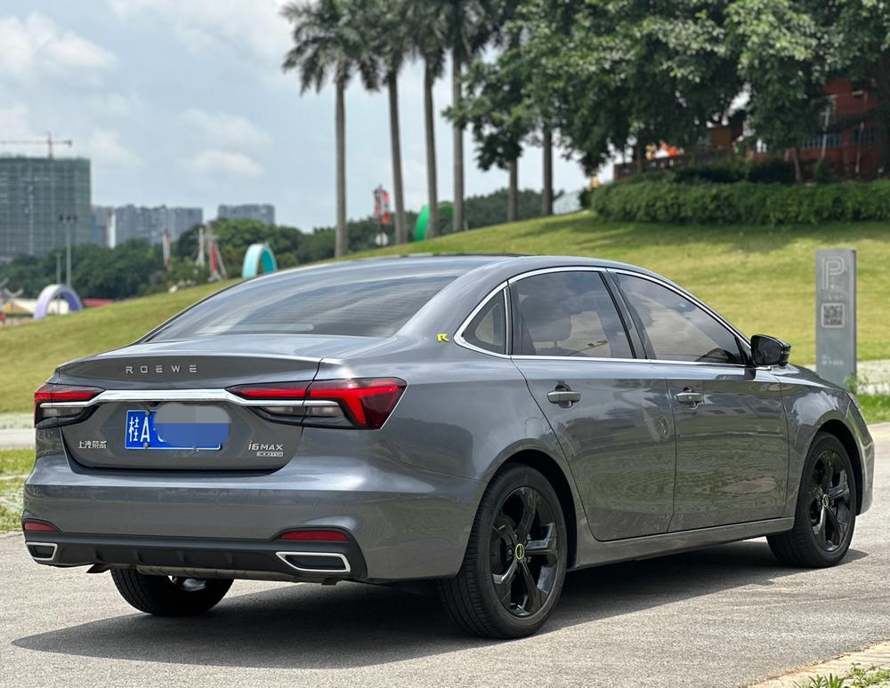 Roewe Roewe i6 MAX