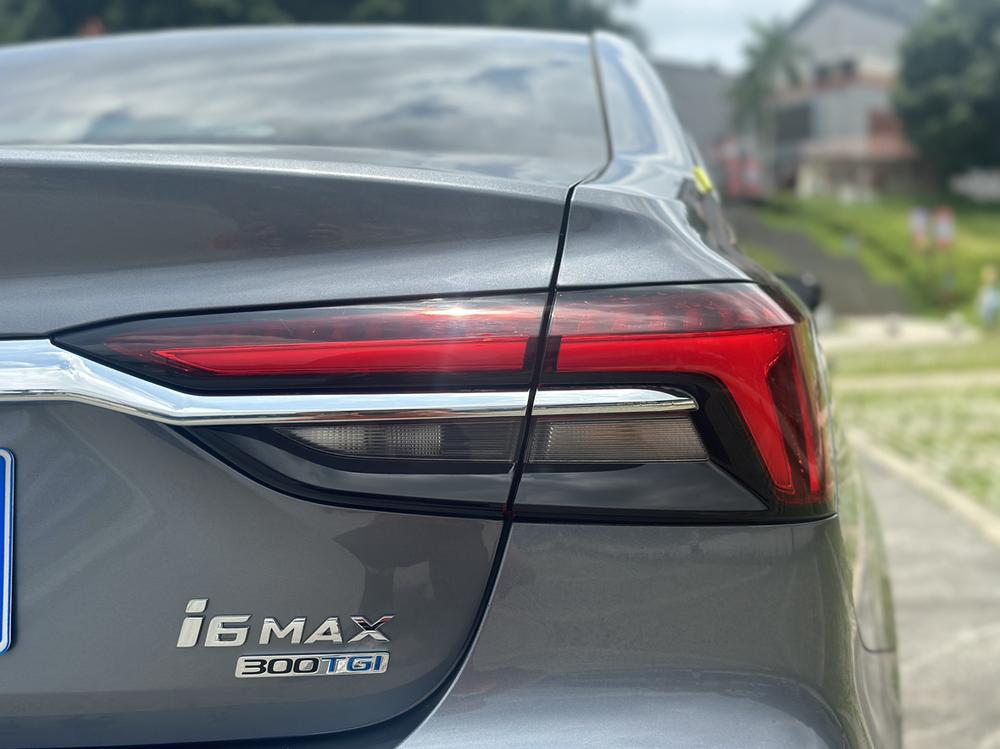 Roewe Roewe i6 MAX
