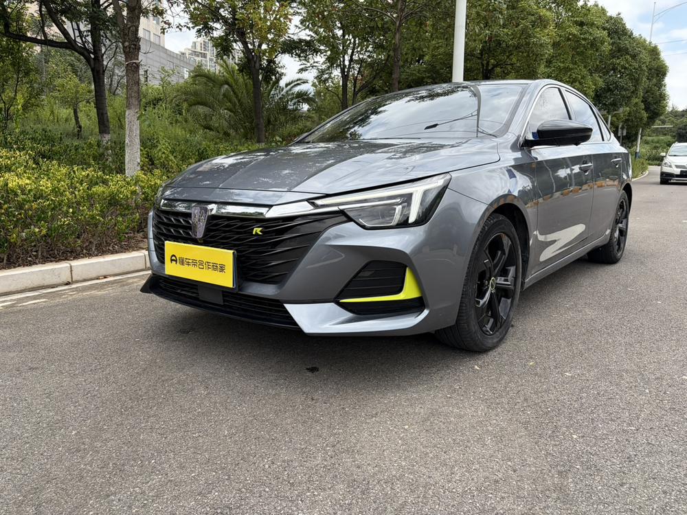 Roewe Roewe i6 MAX