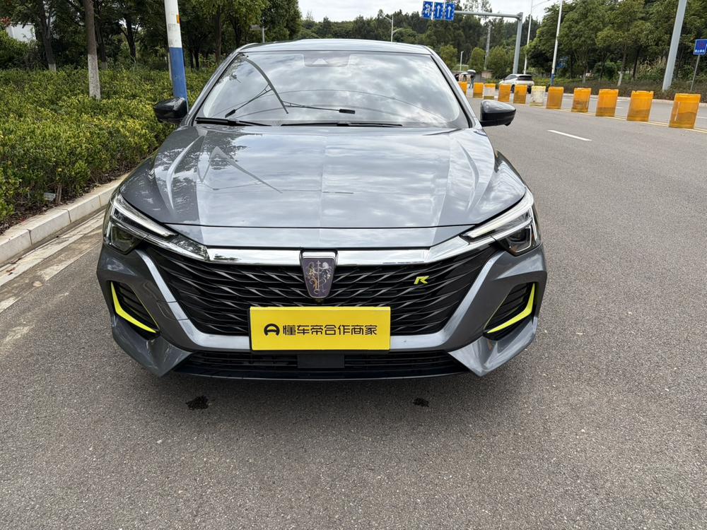 Roewe Roewe i6 MAX