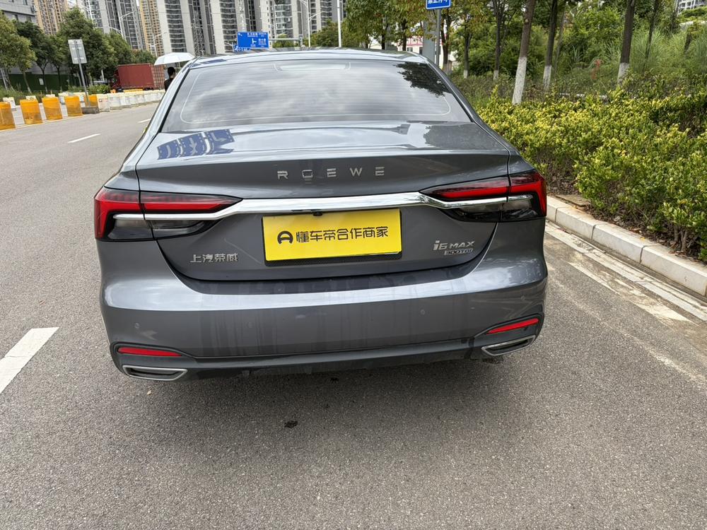 Roewe Roewe i6 MAX